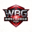 WBG微博电子竞技俱乐部标志 - LPL战队WBG队徽