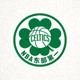 波士顿凯尔特人队徽 - NBA东部第一