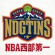 丹佛掘金队徽 - NBA西部第一