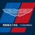 F1车队积分榜第五名：阿斯顿马丁车队Logo及名称