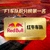 F1车队积分榜第一名：红牛车队Logo及名称