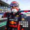 F1车手积分榜第八名：红牛车队车手塞尔吉奥·佩雷兹肖像